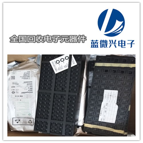 集成電路與傳感器的快速回收 現(xiàn)金收購(gòu)助力綠色產(chǎn)業(yè)發(fā)展