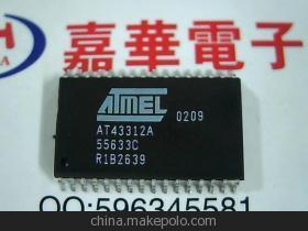 AT43312A芯片現(xiàn)貨特價(jià) 從實(shí)物實(shí)拍到原裝正品，如何輕松購(gòu)得優(yōu)質(zhì)集成電路？
